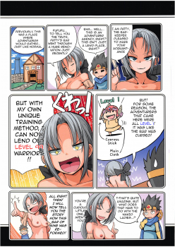 (C96) [Mofmof (ryuno)] Daitai Atteru DraQue Series Aliahan de Eroi Koto Shitetara Level 99 ni Natta Ken (Dragon Quest III) [English] [q91] - page 3