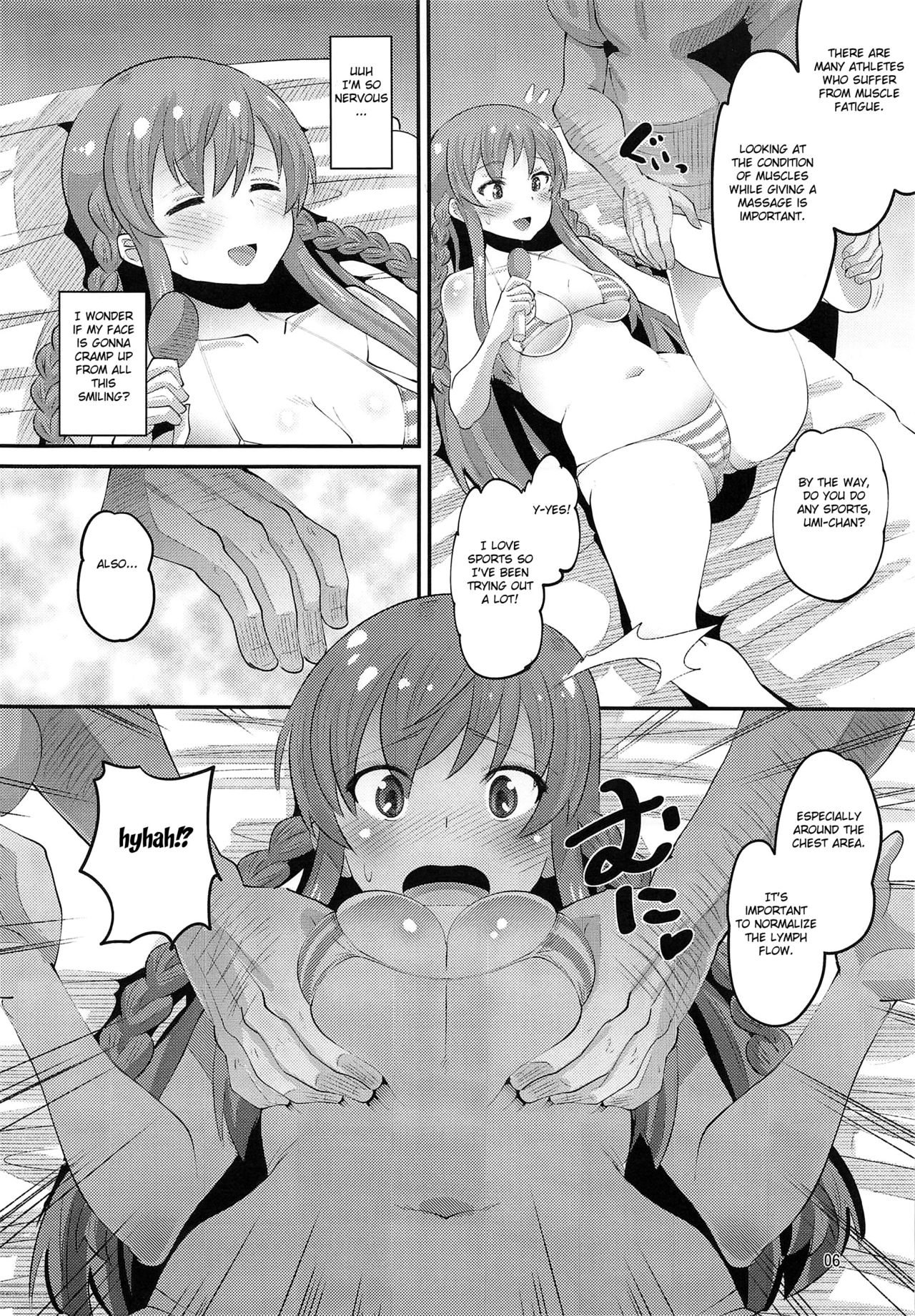 (C95) [AMP (Norakuro Nero)] Kousaka Umi Kyousei Sports Massage (The IDOLM@STER MILLION LIVE!) [English] [Fated Circle] page 5 full