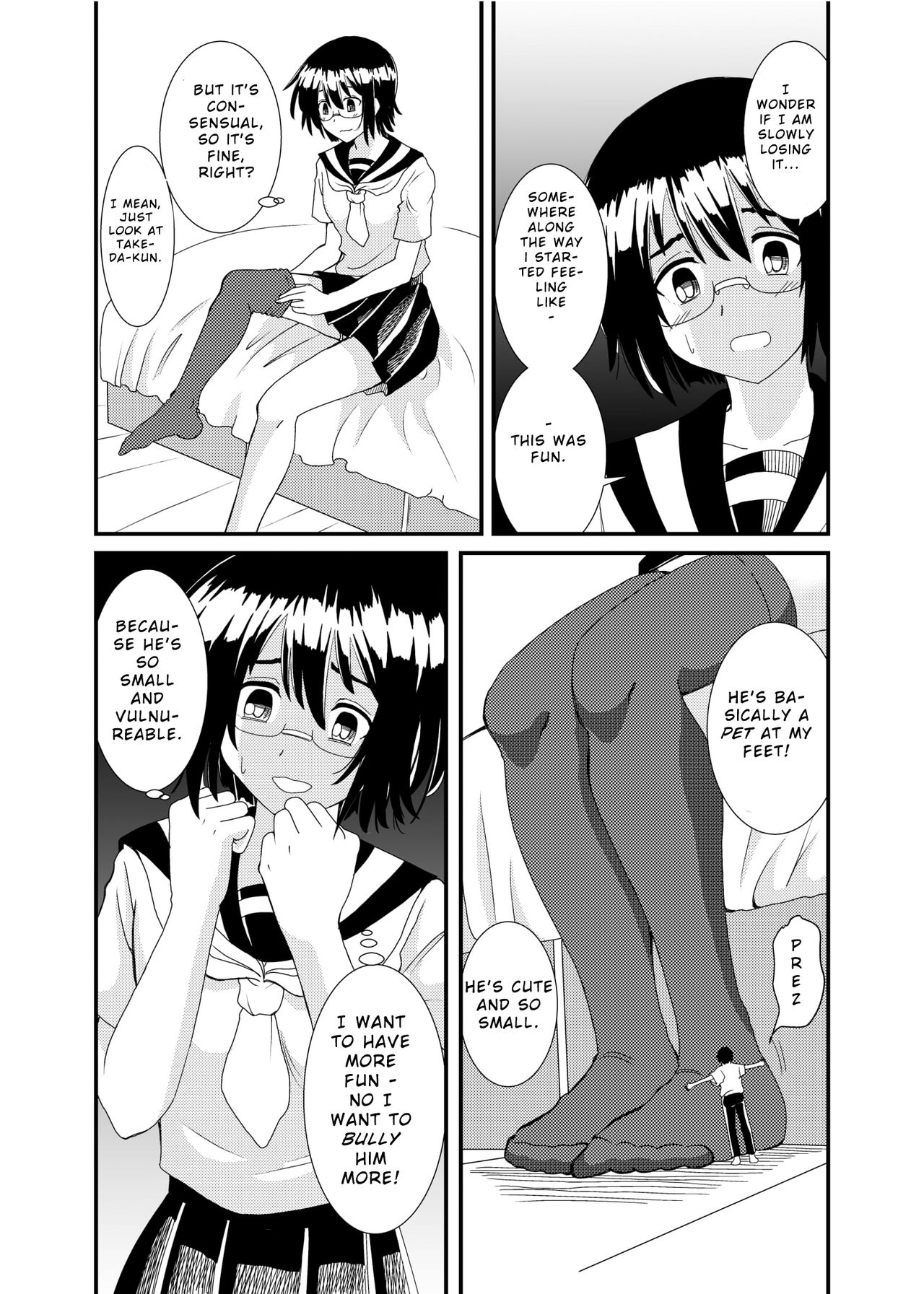 [Shivharu] Iinchou ni Oshioki Saretai | I Want to Be Punished By The Prez! [English] [schrecken121] page 46 full