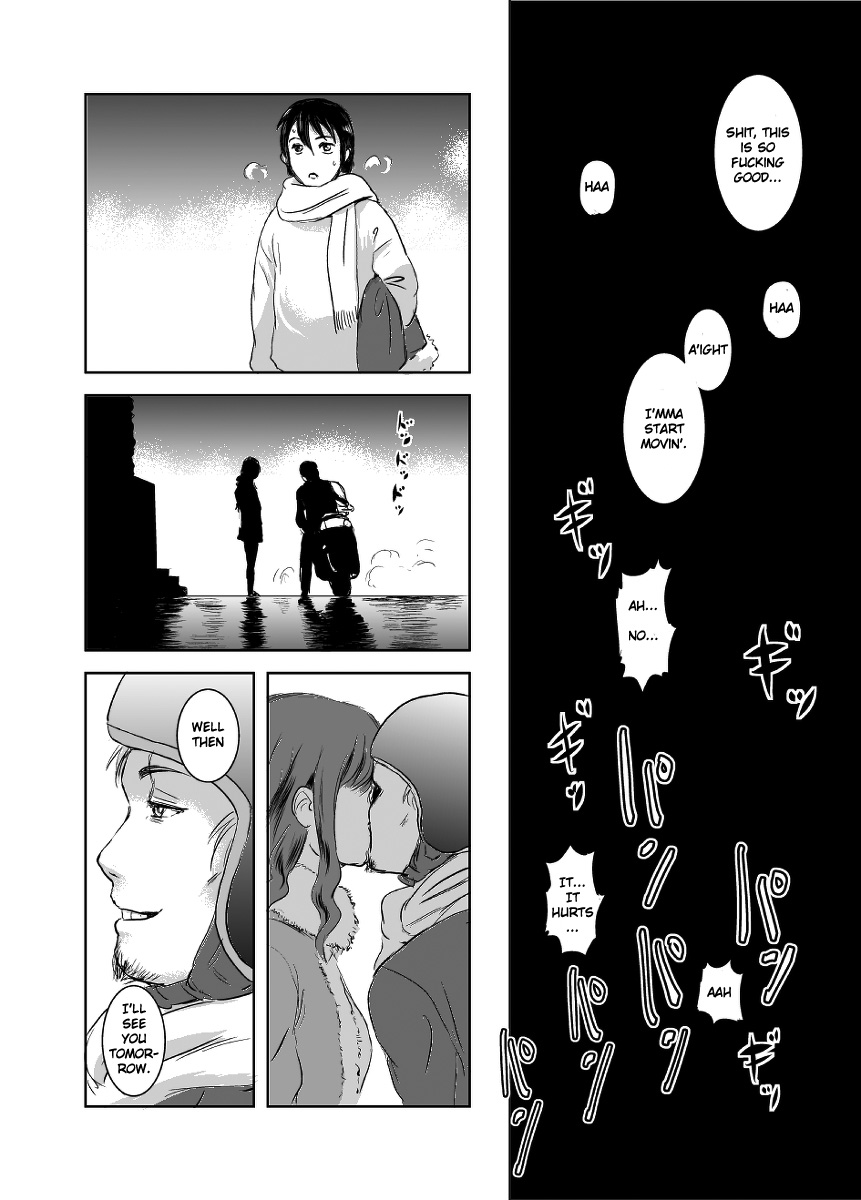 (C83) [MASHIRA-DOU (Mashiraga Aki)] Matsuri [English] {xenex-trans} page 10 full
