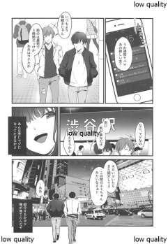 (C96) [Yorozuya Miyakotei (Miyako no Gohan)] Konna Hazu ja Nakatta no ni - page 27