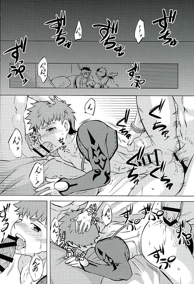(HaruCC21) [YUGEKI (Kontaka Koraku)] Little's (Fate/Grand Order) page 14 full