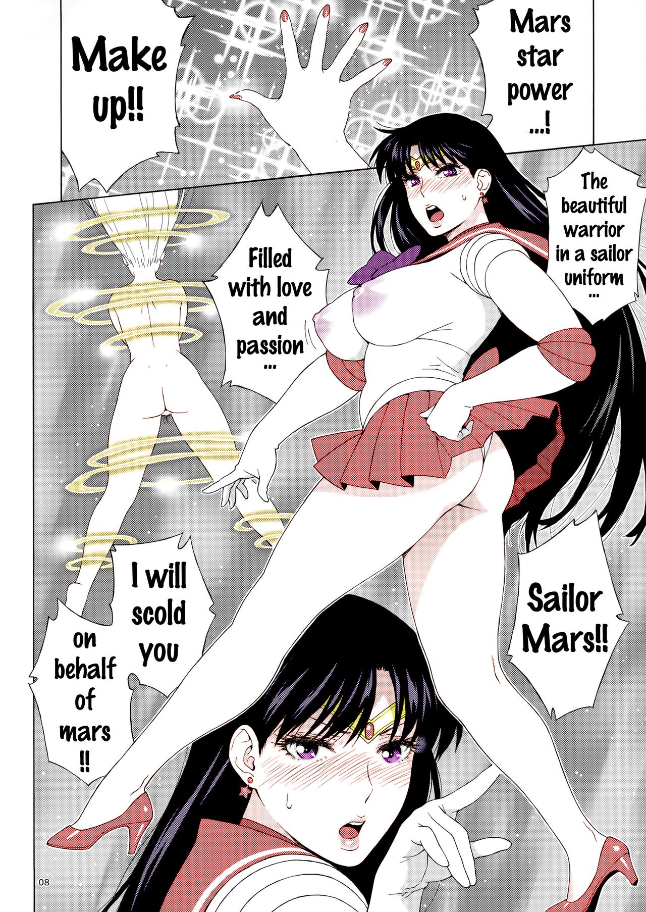 (C91) [666PROTECT (Jingrock)] Ano Hito ni Nita Hito [Hitozuma Rei-chan no Yuuutsu] (Bishoujo Senshi Sailor Moon) [English] {doujins.com} [Colorized] page 7 full