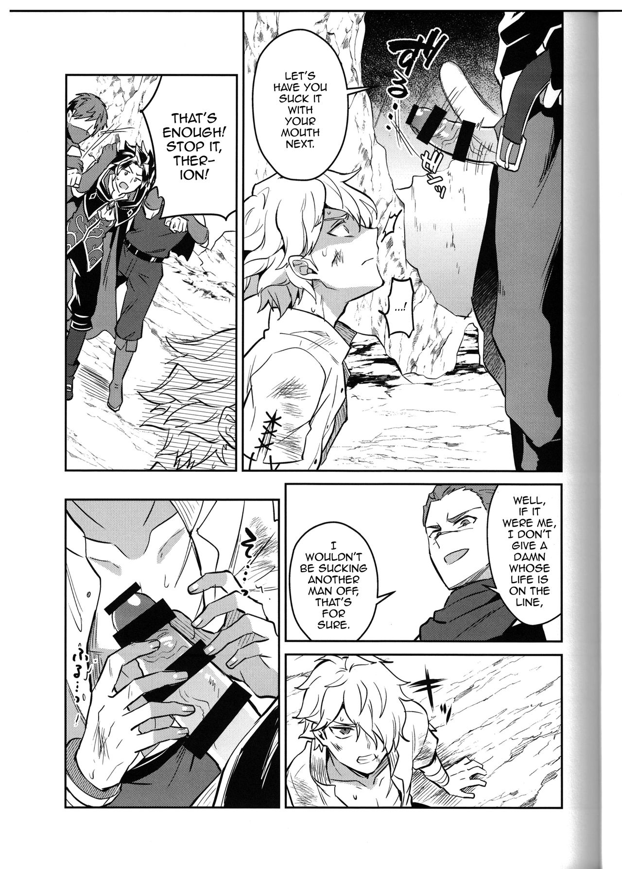 (TWINKLE MIRAGE 11) [Usamimi Syndrome (Erutasuku)] Soshite Kajitsu wa Emi Wareru (Octopath Traveler) [English] [mysterymeat3] page 21 full