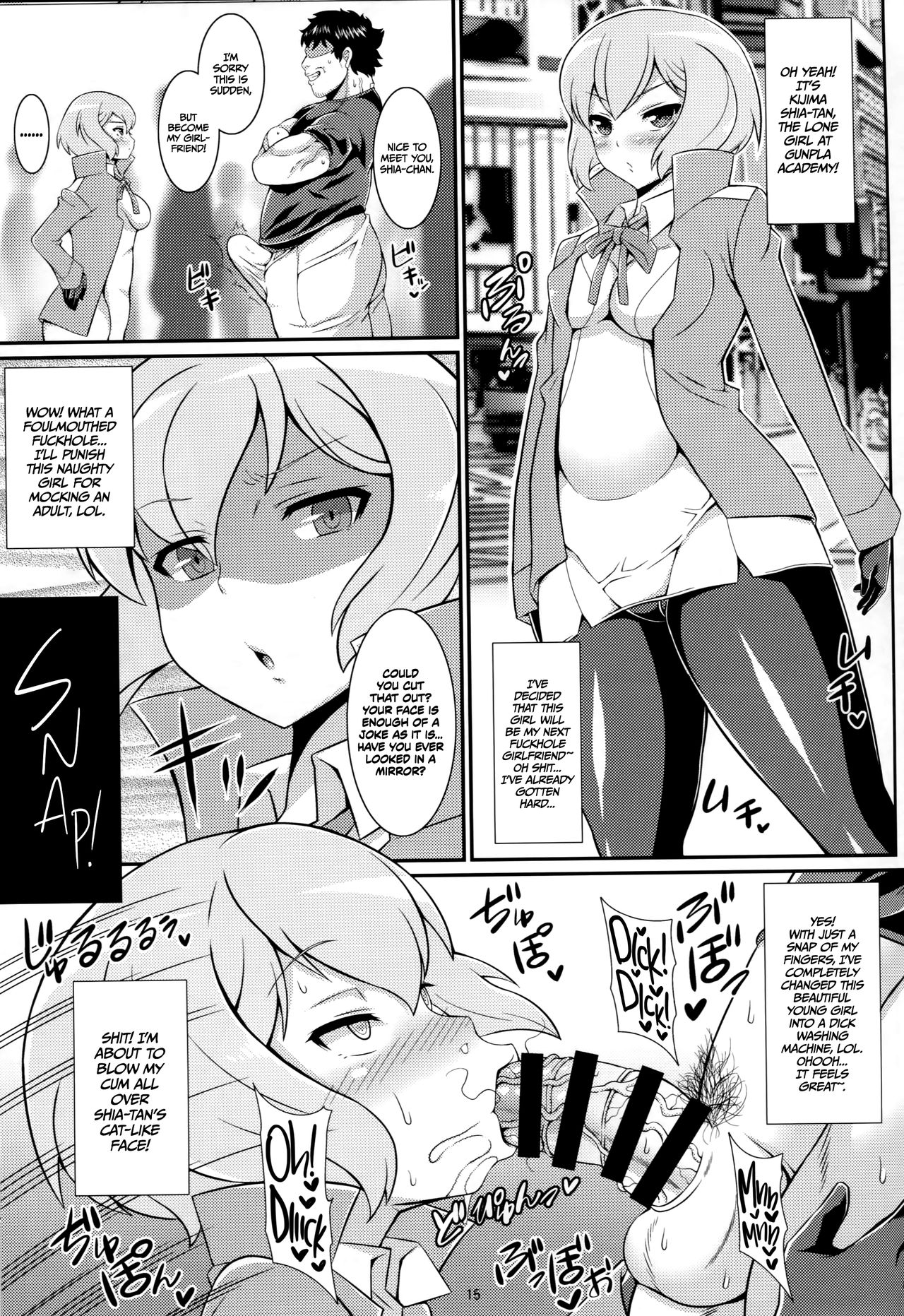 (COMIC1☆9) [Tanuking Sleep (Dorachefu)] Senpai no Ero Ana | Senpai's Erotic Hole (Gundam Build Fighters Try) [English] =Brolen + CW= page 14 full
