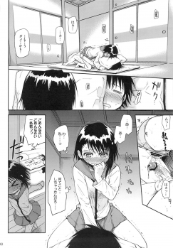 (C84) [Takumi na Muchi (Takumi na Muchi)] Urakoi (Nisekoi) - page 37