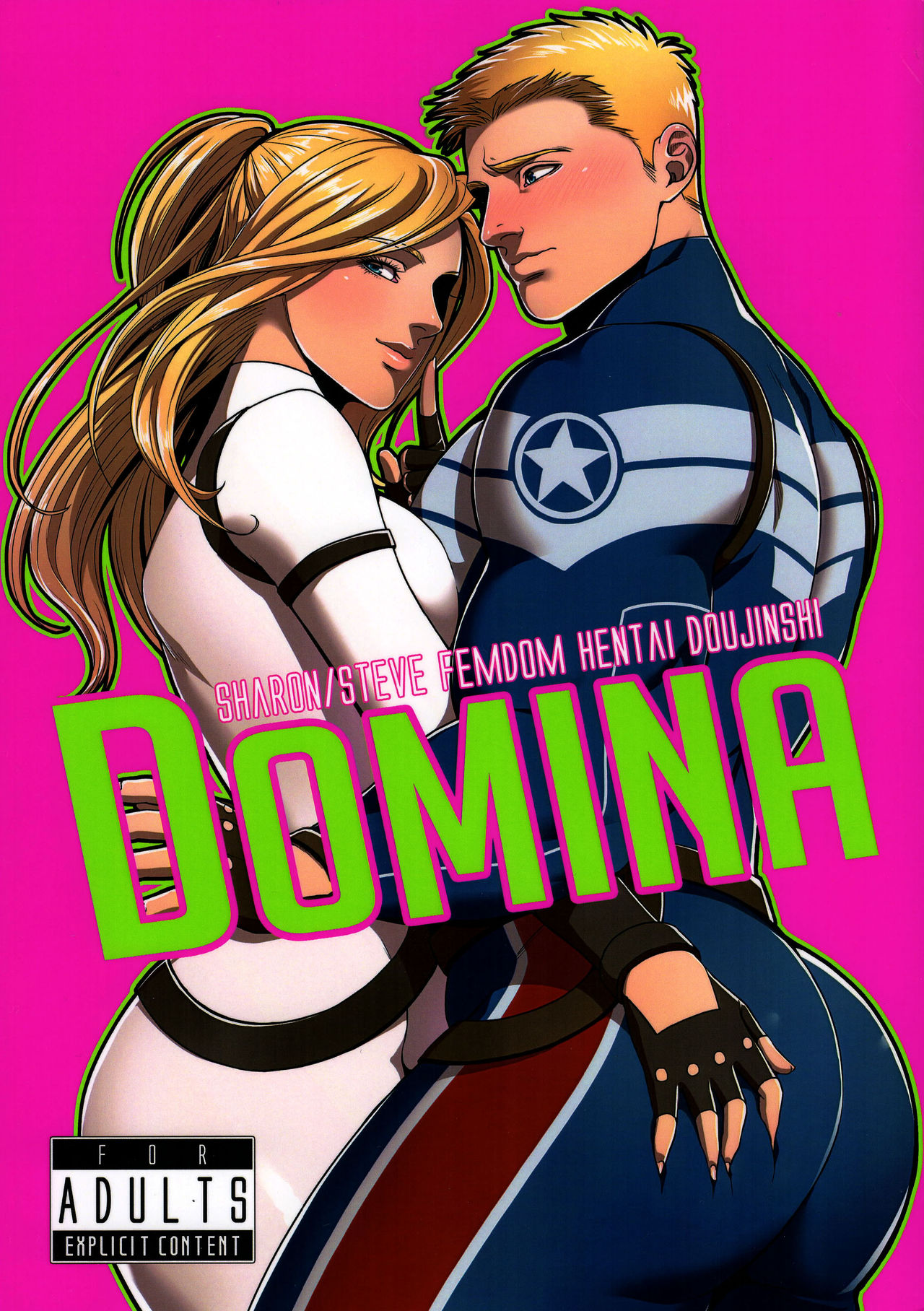 (C87) [MA2 (Momose Sei)] DOMINA (Avengers) [English] page 1 full
