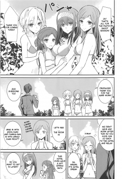 (C93) [SEXTANT (Rikudo Inuhiko)] S.E.10 (THE IDOLM@STER CINDERELLA GIRLS) [ENGLISH] [FLG TRANSLATION] - page 4