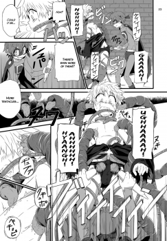 (Shota Scratch 15) [gymno (Kiriya)] Minarai Majutsushi no Ninmu! II | Mission of a Wizard's Apprentice! II [English] {Hataraki Bachi Translations} [Decensored] - page 22