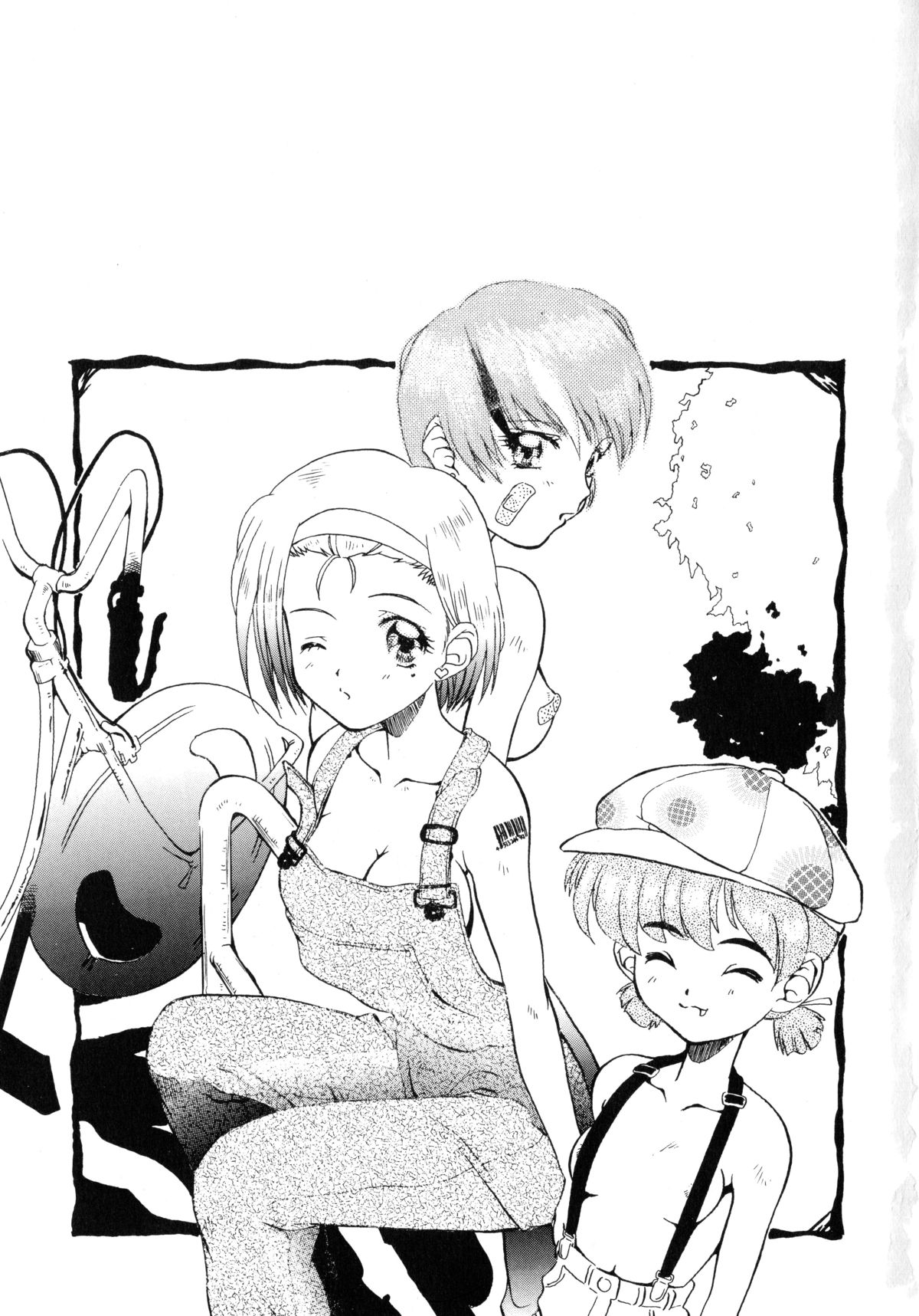 [Akai Suisei] Seijo no Utage page 3 full