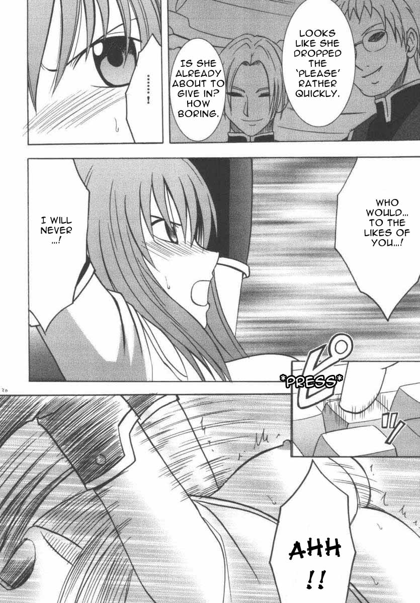 [Crimson Comics (Carmine)] Maria (Star Ocean 3: Till the End of Time) [English] [Red Anticius] page 20 full