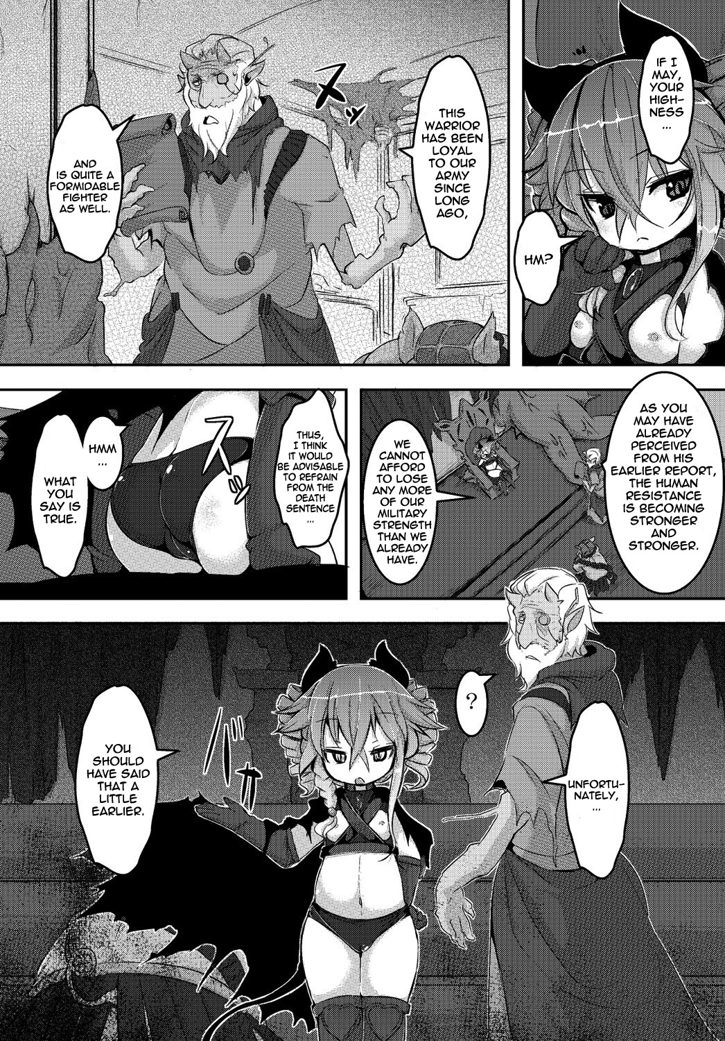 [ro] Maoujou Vania | Demon Queen Vania (COMIC PLUM DX 13) [English] {thetsuuyaku} [Digital] page 6 full