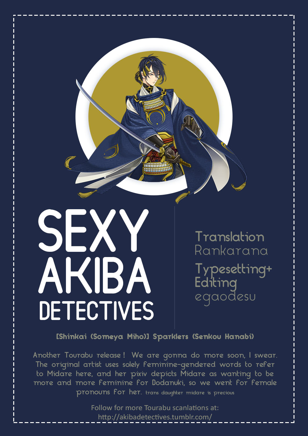 (Senka no Toki) [Shinkai (Someya Miho)] Senkou Hanabi | Sparklers (Touken Ranbu) [English] [Sexy Akiba Detectives] page 25 full
