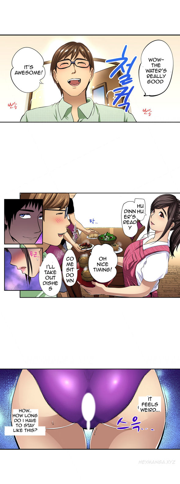 Is it Okay for your Husband Ch.1-5 (English) (Ongoing) page 85 full