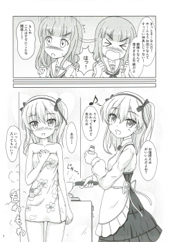 (Panzer Vor! 11) [MottoCompany (FLIPPER)] Dainiji Arisu-chan Kouryaku Daisakusen desu (Girls und Panzer) - page 6