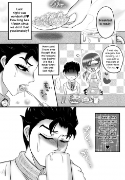 (Futaket 13) [Negitotakenoko (Honda Negi)] Nante Romantic nano | What's With This Romance? (Jojo's Bizarre Adventure) [English] [EHCOVE] - page 26