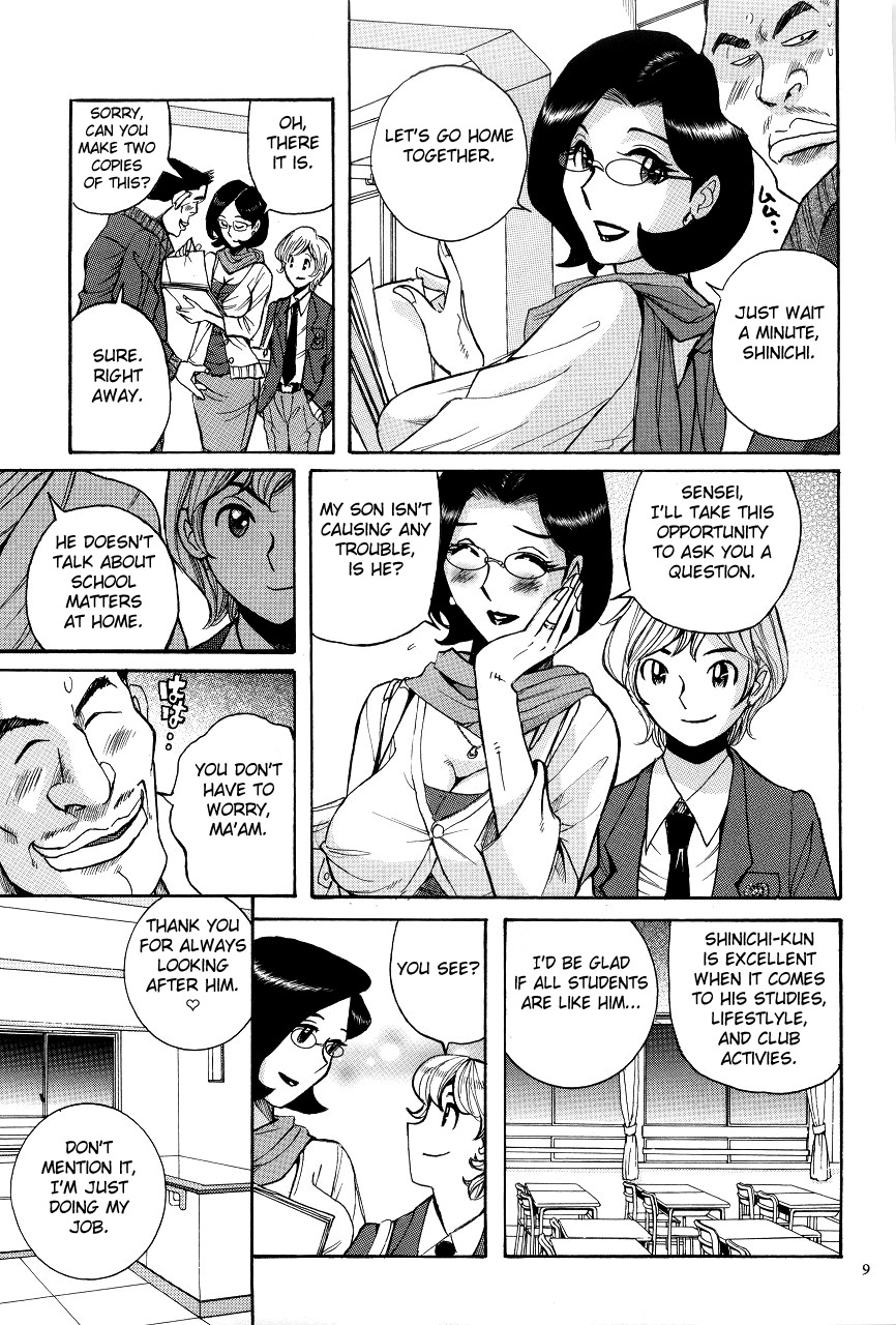 [Kojima Miu] Nympho Maman Boshi Soukan - Mama no Shikyuu wa Boku no Mono Ch. 1 [English] [Fated Circle] page 13 full