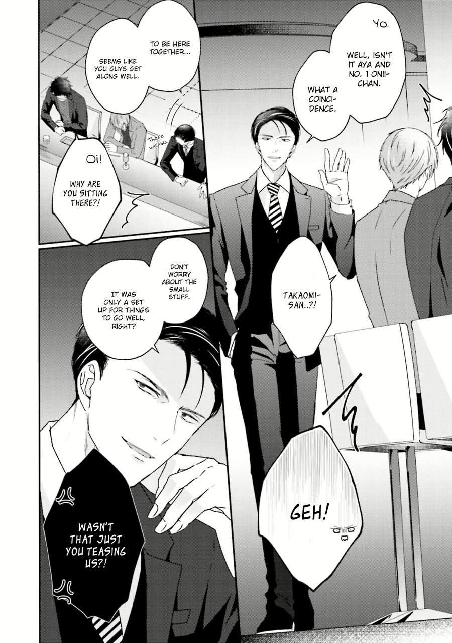 [Yamachi] Afurete Koborete, Gaman Dekinai Ch. 6 + Extras [English] {Yaoi Angels Scans} [Decensored] [Digital] page 5 full