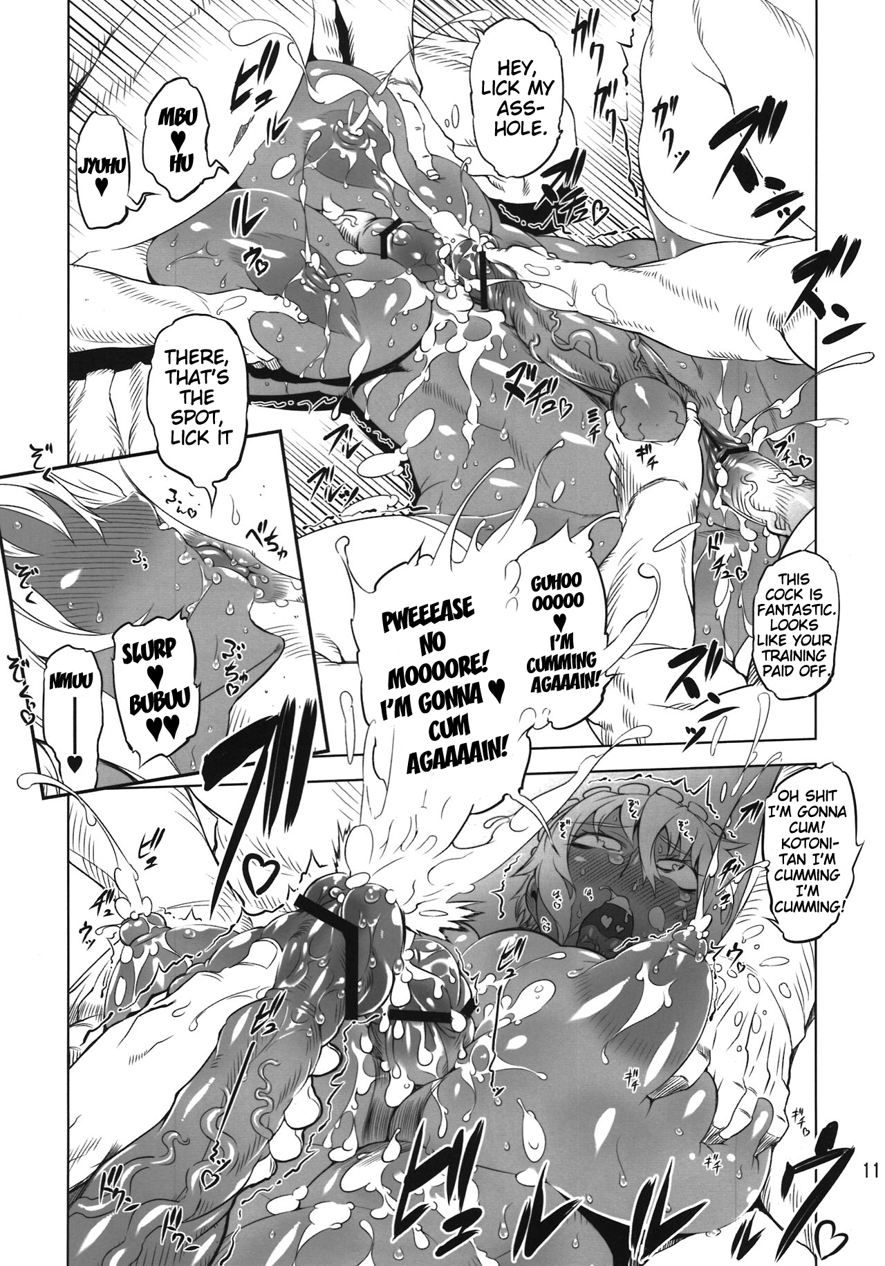 (Futaket 8) [Yuugengaisha Mach Spin (Drill Jill)] Kotoni-san wo ○○ Shitai! | I Want to Fuck Kotoni-san (Original) [English] [PineApples R' Us + Doujin-Moe.us] page 11 full