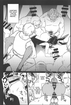 (C94) [RED FARMER (Aka Shirt Seisansha)] ROBIN'S HOLE (One Piece) [English] [CrowKarasu] - page 13