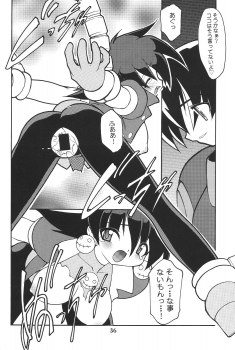 (C57)[SXS (Hibiki Seiya, Ruen Roga, Takatoki Tenmaru)] DARKSTAR (Various) - page 35