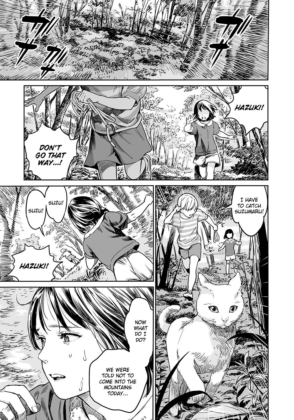 [Amagappa Shoujogun] Oogetsuhime no Yama | The Mountain of Amputee Princesses (Ryona King Vol. 4) [English] =7BA= page 1 full