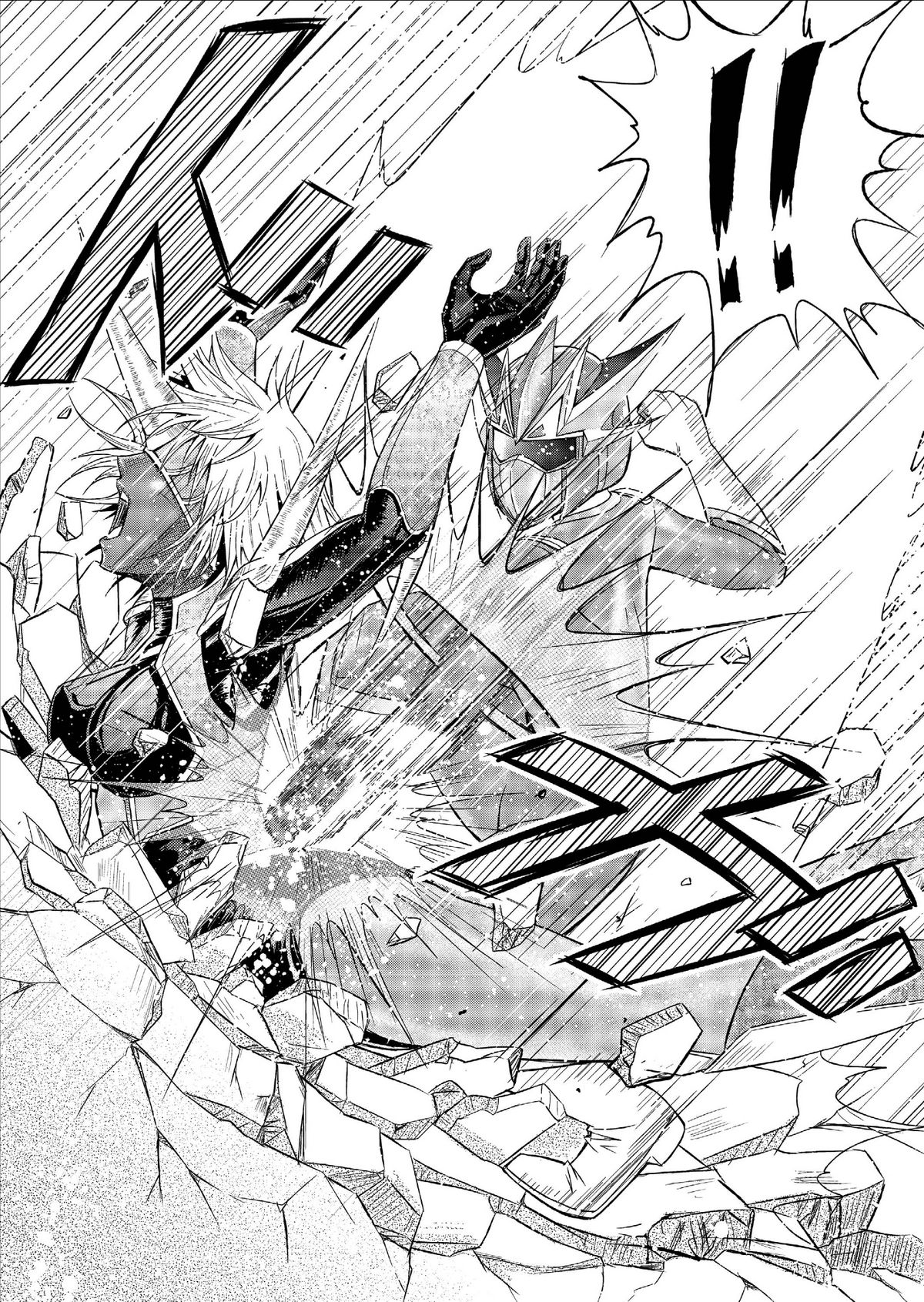 [MACXE'S (monmon)] Tokubousentai Dinaranger ~Heroine Kairaku Sennou Keikaku~ Vol. 9-11 page 19 full