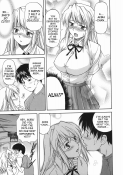 [Nagare Ippon] Offside Girl [English] [SaHa] - page 17