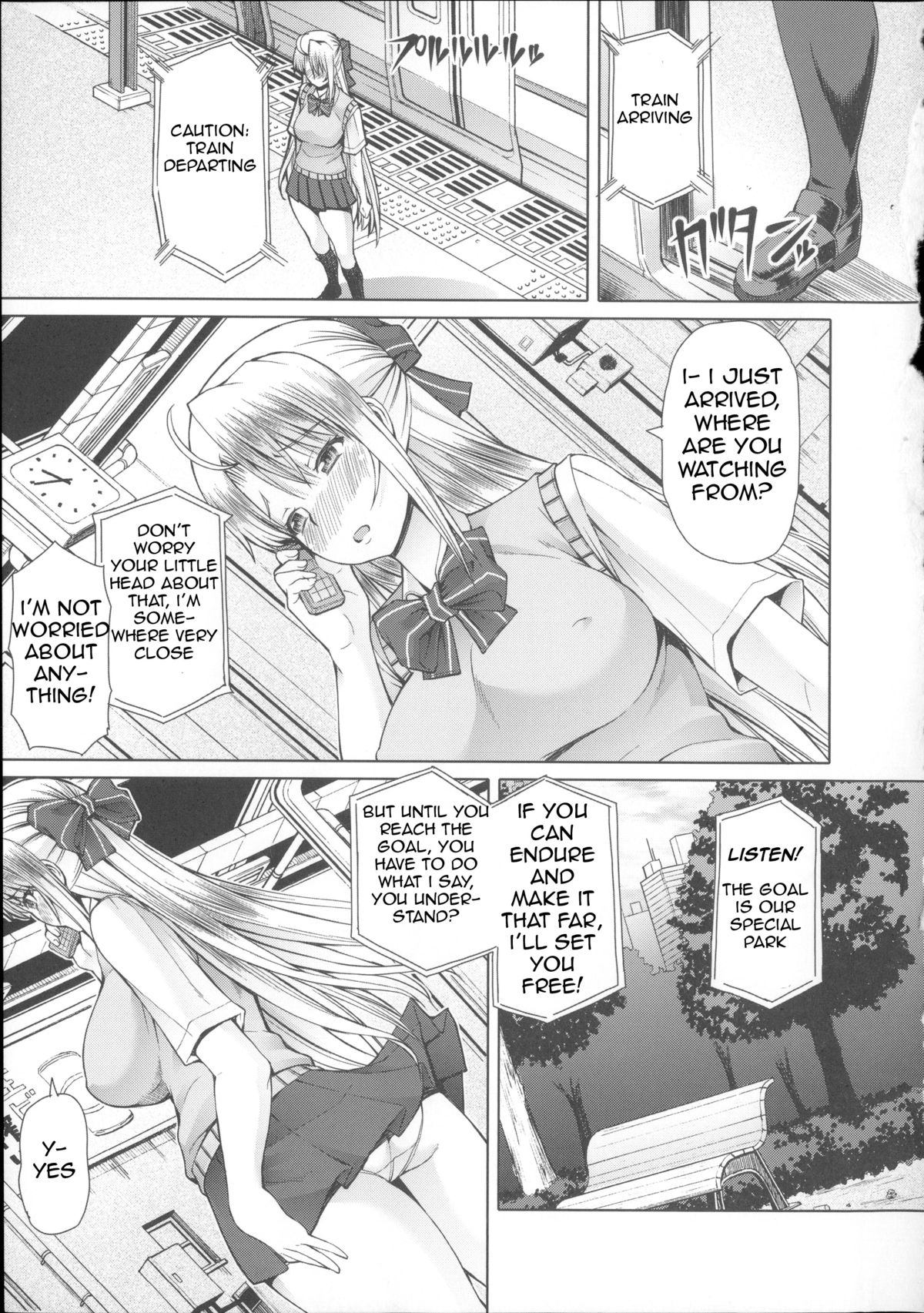 [RED-RUM] LOVE & PEACH Ch. 0 [English] (JunklessTrunk) page 13 full