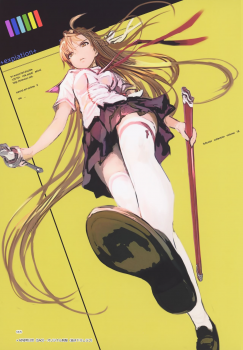 (C91) [TRI-MOON! (Mikazuki Akira!)] expiation (Sword Art Online) [English] {Hennojin} - page 2