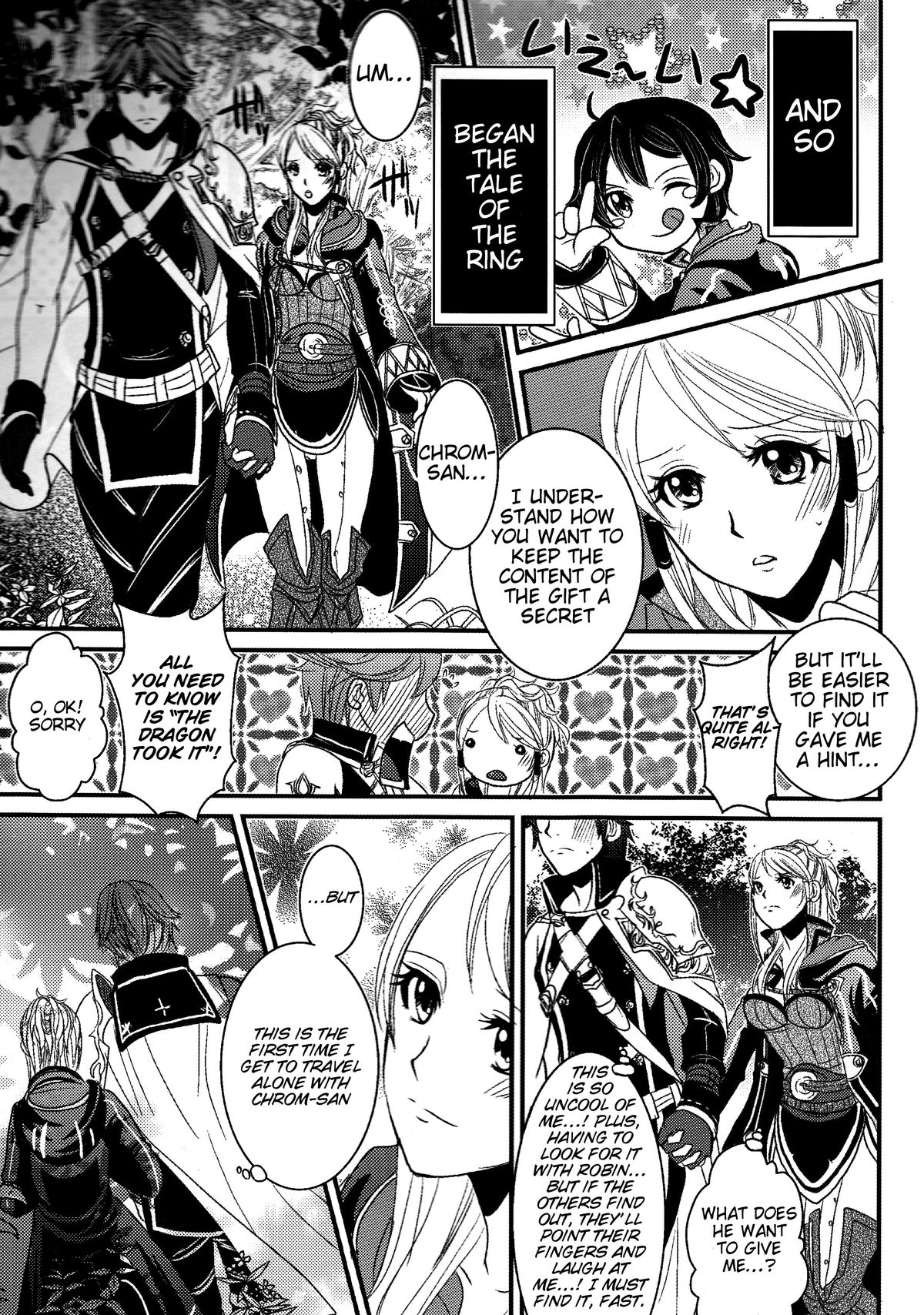 (C83) [atelierkk (kazamik)] LORD of the RING king of Iris (Fire Emblem: Awakening) [English] [EHCOVE] page 25 full