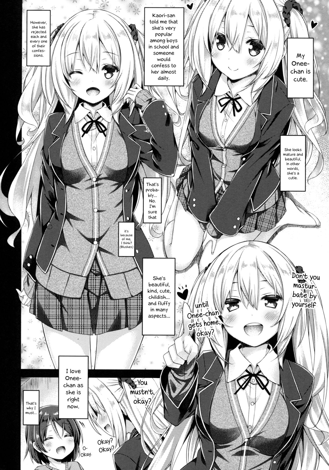 (COMIC1☆11) [Botugo (RYO)] Zoku. Onee-chan ga Otouto no xxx na Osewa o Suru no wa Gimu nandesu. [English] {Hennojin} page 7 full