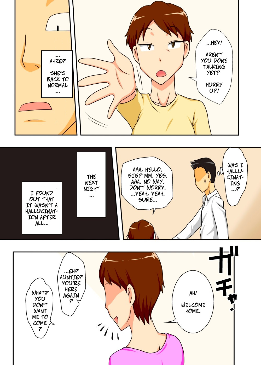 [Freehand Tamashii] Aunt Visiting Nephew [English] page 8 full