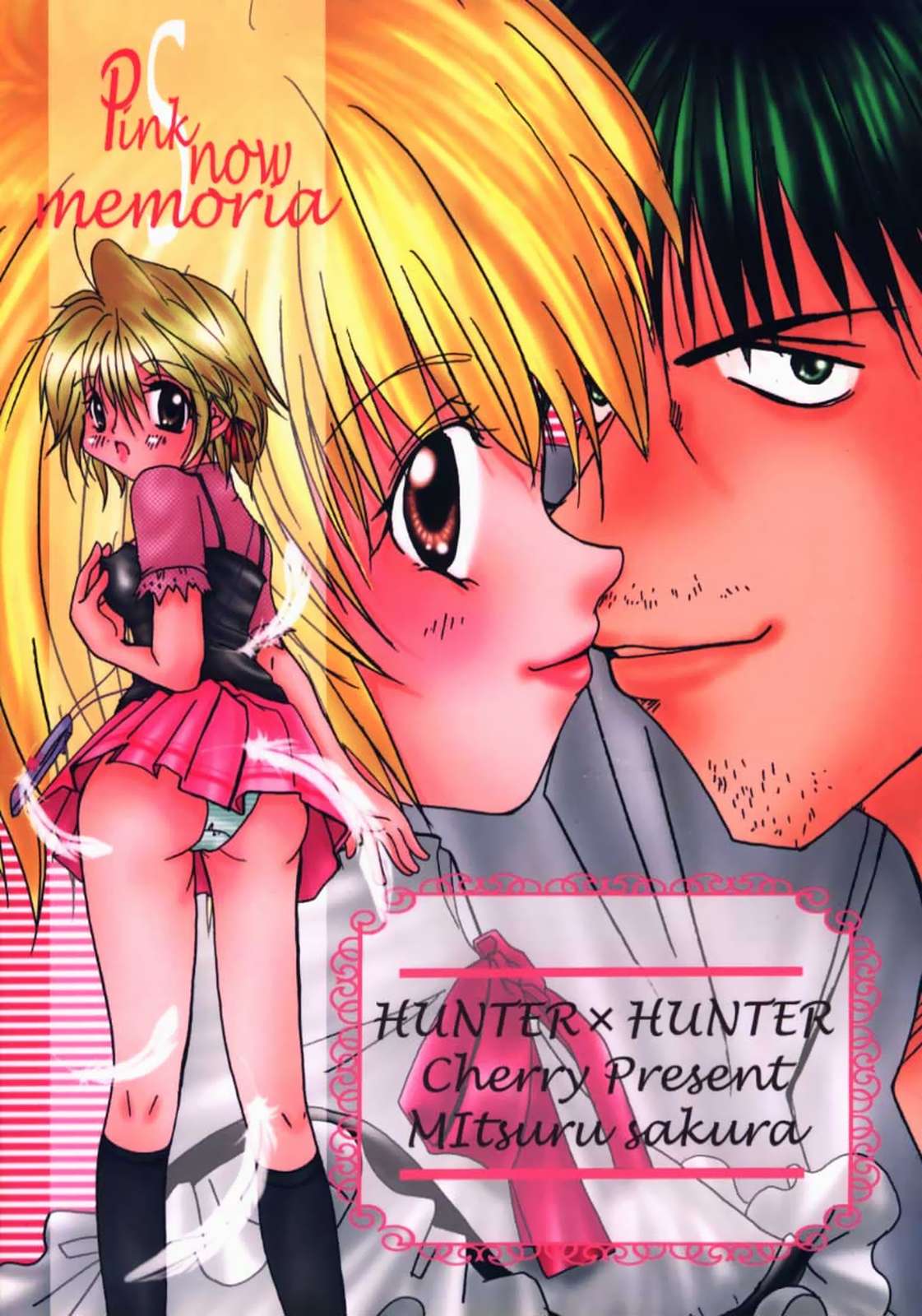 [Sakurara & Cherry (Sakura Mitsuru)] Pink Snow memoria (Hunter x Hunter)english page 39 full