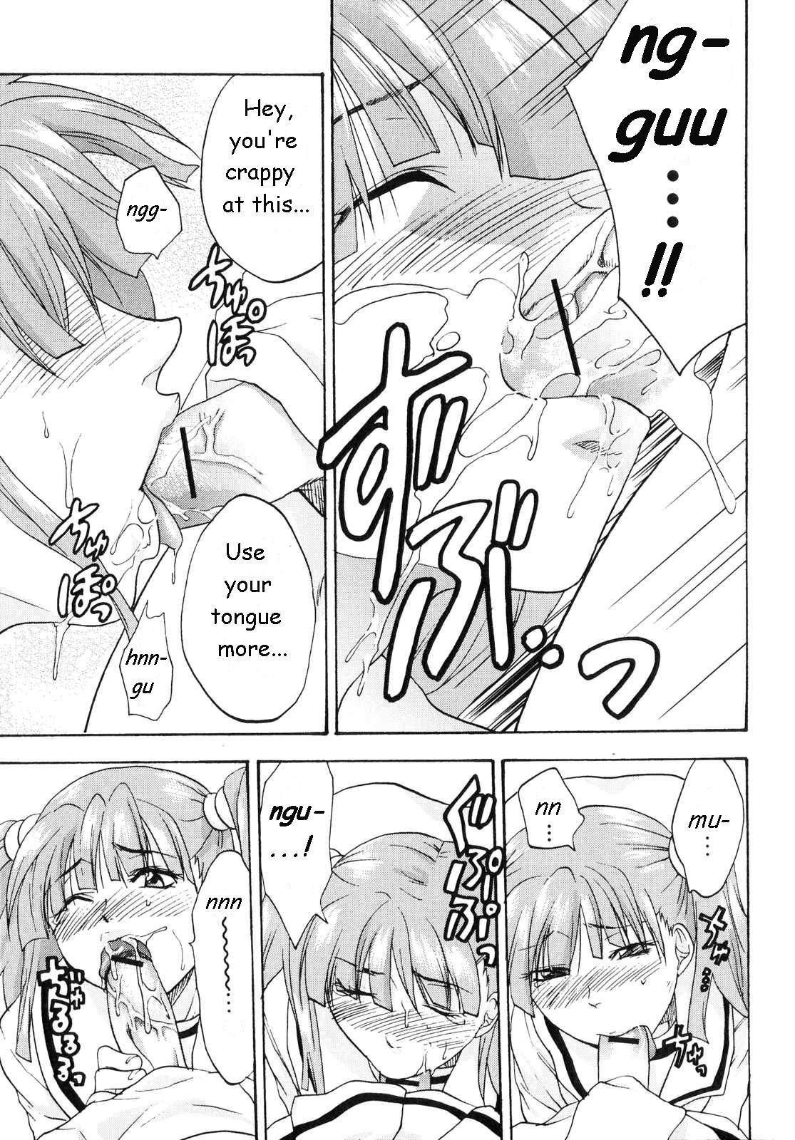 [Yuzuki N Dash] Kanojo no Himitsu to Himitsu no Kanojo | Girlfriend's Secret, Secret Girlfriend (Futanarikko Lovers 2) [English] {Tigerhorse} page 7 full