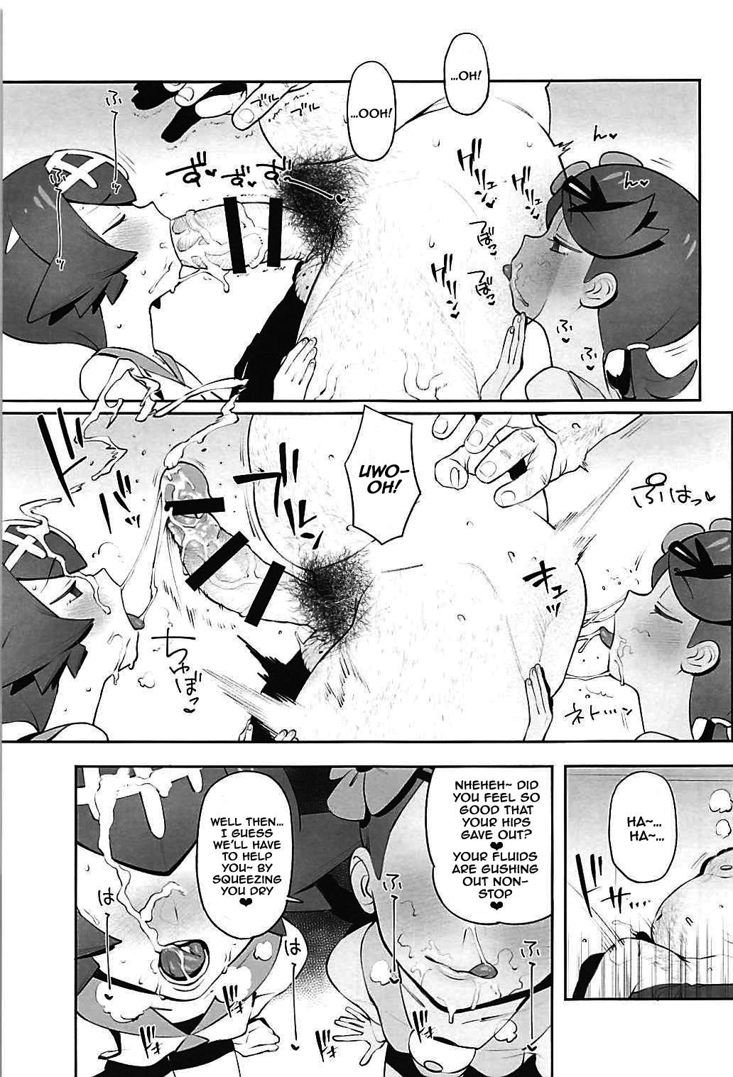 (C94) [zero-sen (xxzero)] Yalisada Fellasada Hen (Pokémon Sun and Moon) [English] [NHNL] page 14 full