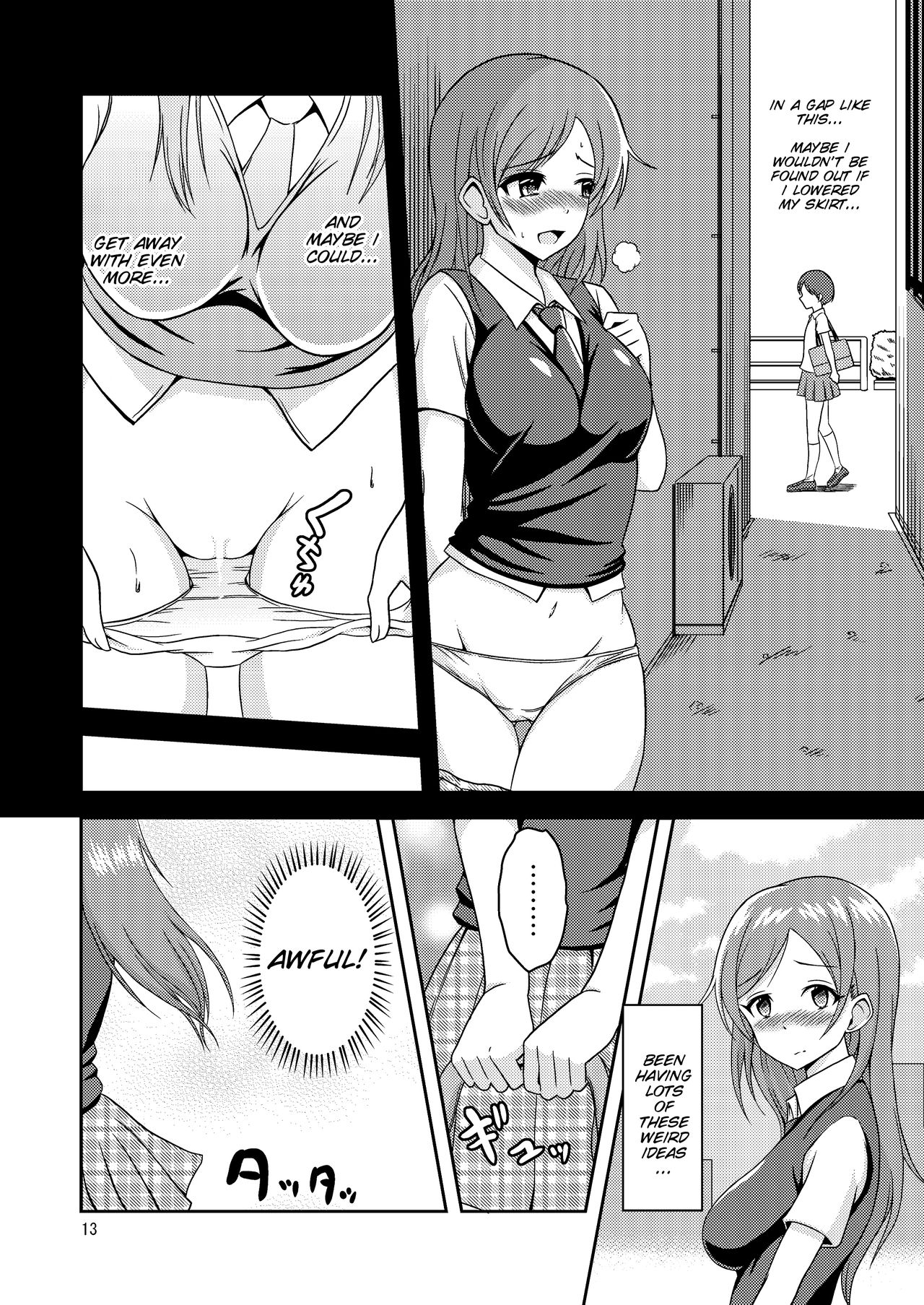 [Soramune (Yuzu Ramune)] Hentai Roshutsu Shimai [English] [SMDC] [Digital] page 15 full