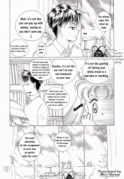 [PALE LILAC (Ohmori Madoka)] EARTH WIND (Sailor Moon) [English] {Miss Dream} - page 6