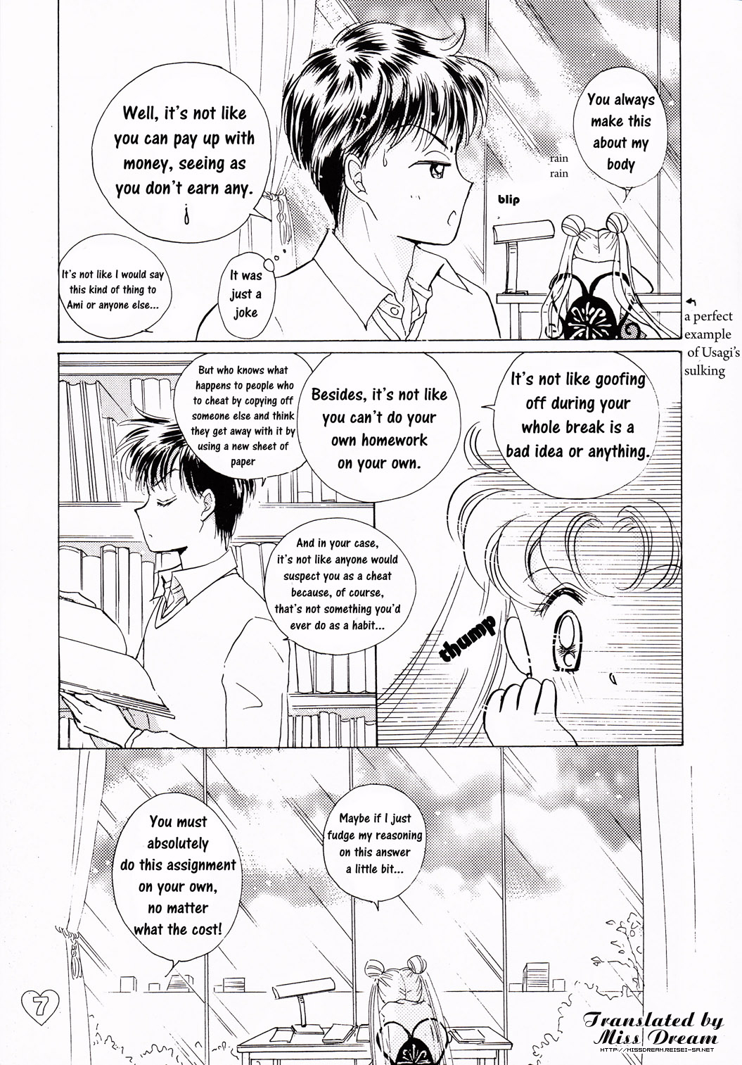 [PALE LILAC (Ohmori Madoka)] EARTH WIND (Sailor Moon) [English] {Miss Dream} page 6 full