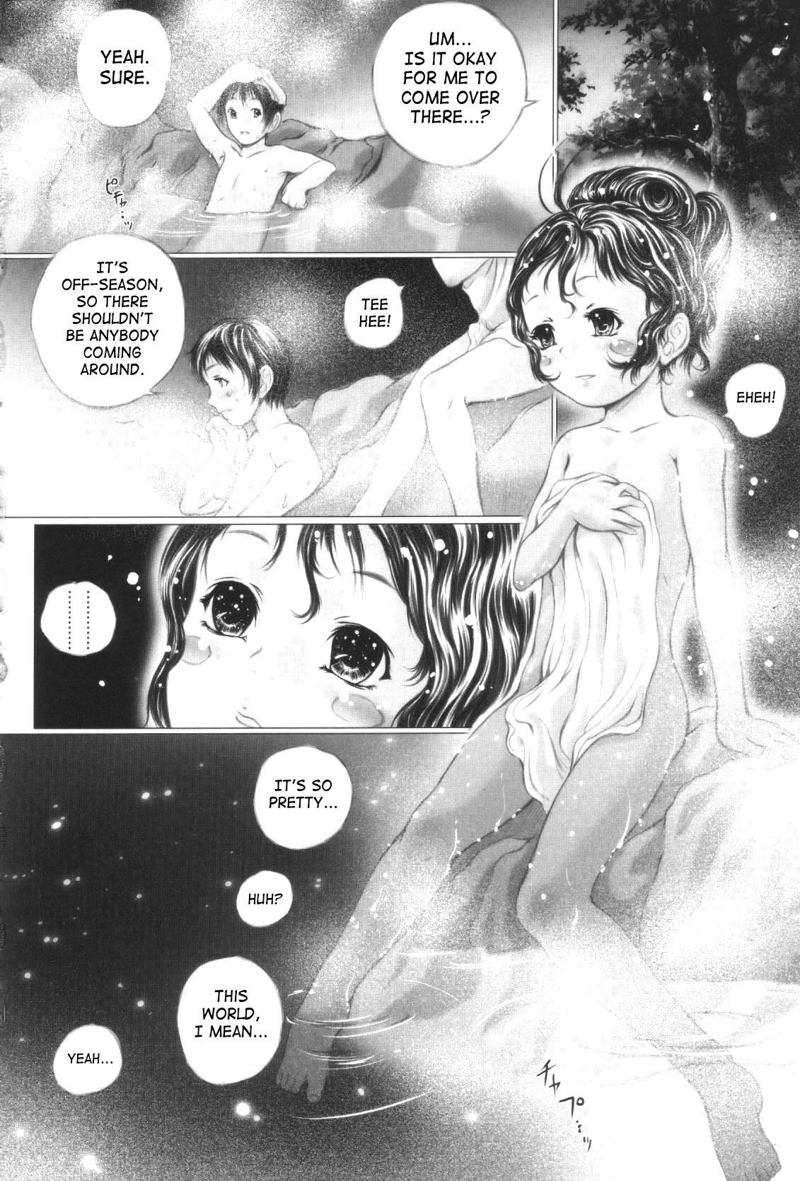 [Yamato Akira] Shoujo Fuu Ch. 1-4 [English] [SaHa] page 46 full