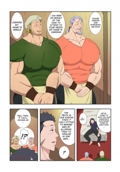 Night - page 6