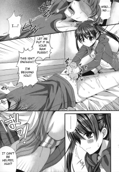 [Mukai Kiyoharu] Onii-chan training diary (COMIC L.Q.M Vol 1) [English] - page 19