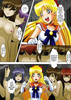 [Anihero Tei] Lust Demons’ Assault (ENG) =Wrathkal+Someone1001= - page 15