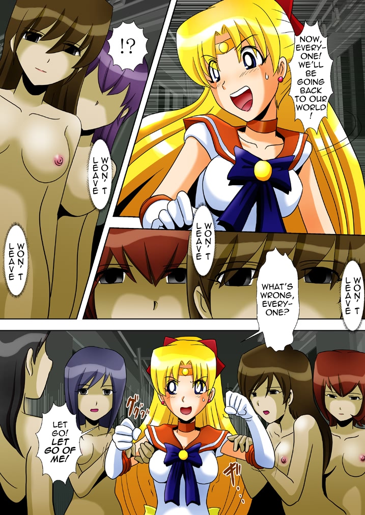 [Anihero Tei] Lust Demons’ Assault (ENG) =Wrathkal+Someone1001= page 15 full