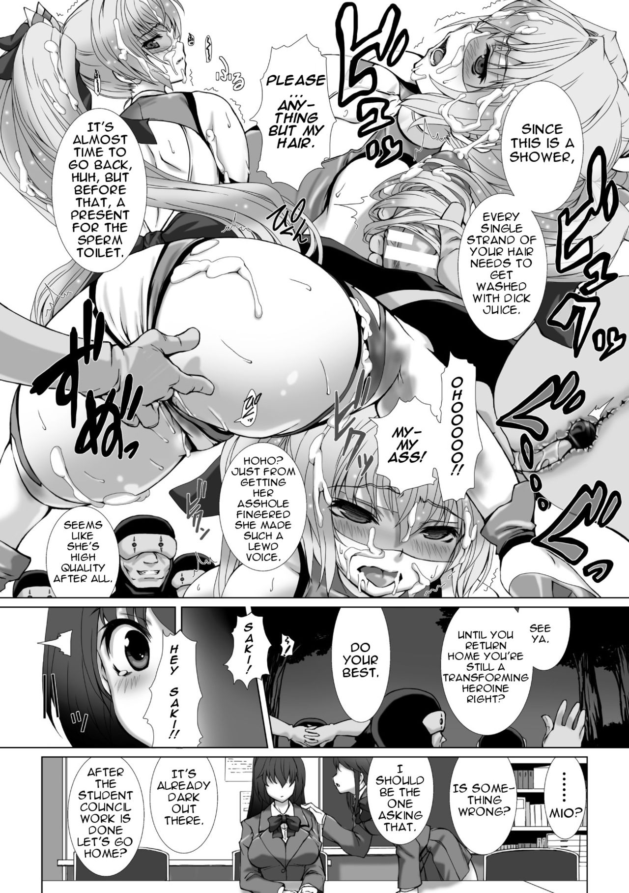[Takahama Tarou] Hengen Souki Shine Mirage THE COMIC EPISODE 2 (Seigi no Heroine Kangoku File Vol. 3) [English] [Noob Translation] [Digital] page 6 full