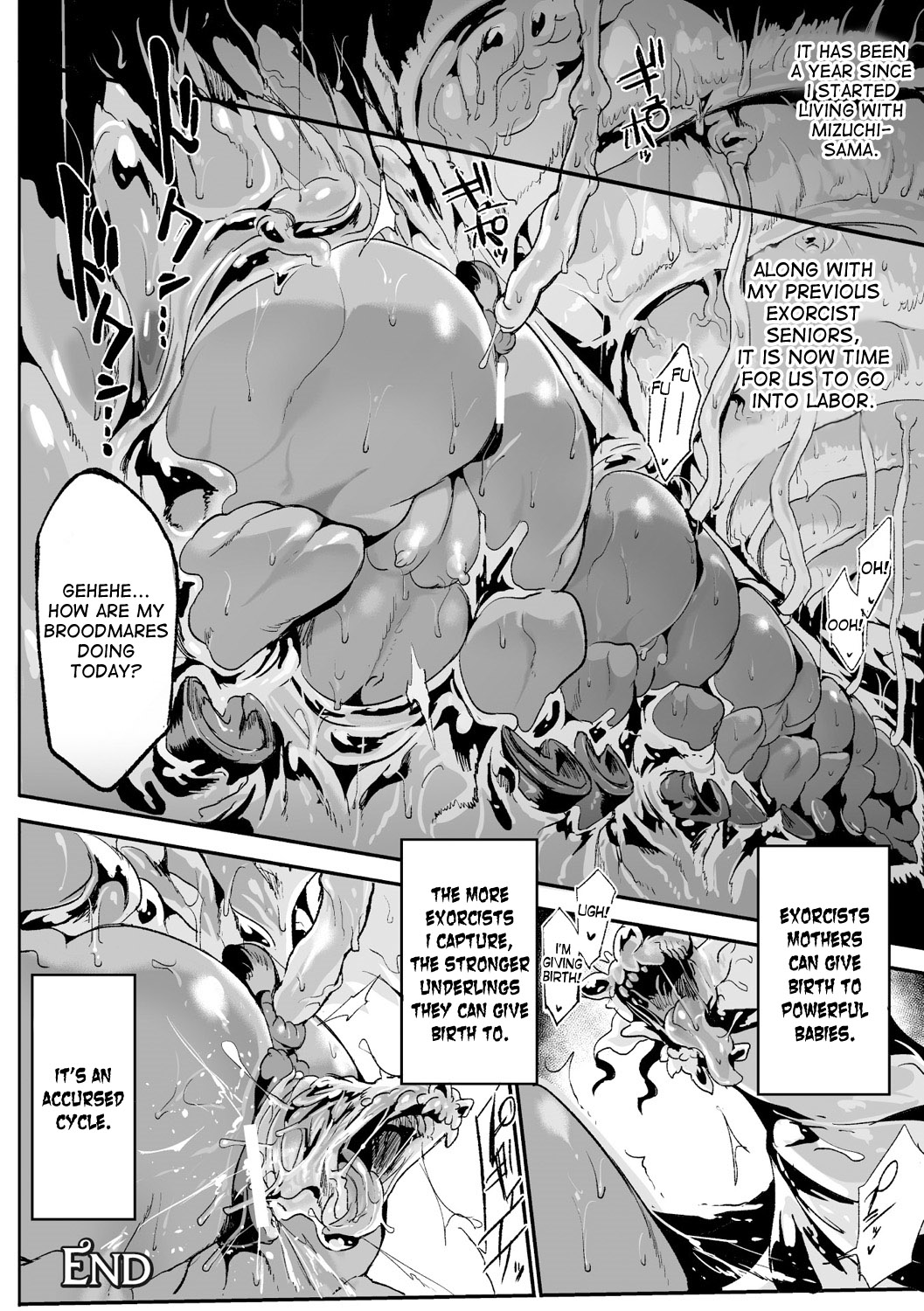 [Z-ton] Nemu no Nie Zenpen | Sacrifice of Sleep [English] [desudesu] [Digital] page 16 full