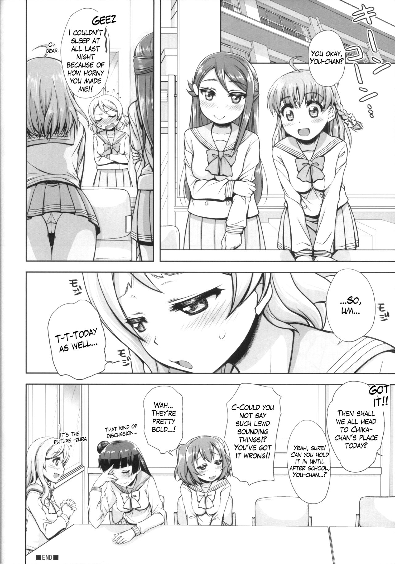 (C92) [Jyaraya (Morishima Petit)] Hadairo Sunshine ~Ninensei Hen~ (Love Live! Sunshine!!) [English] page 16 full