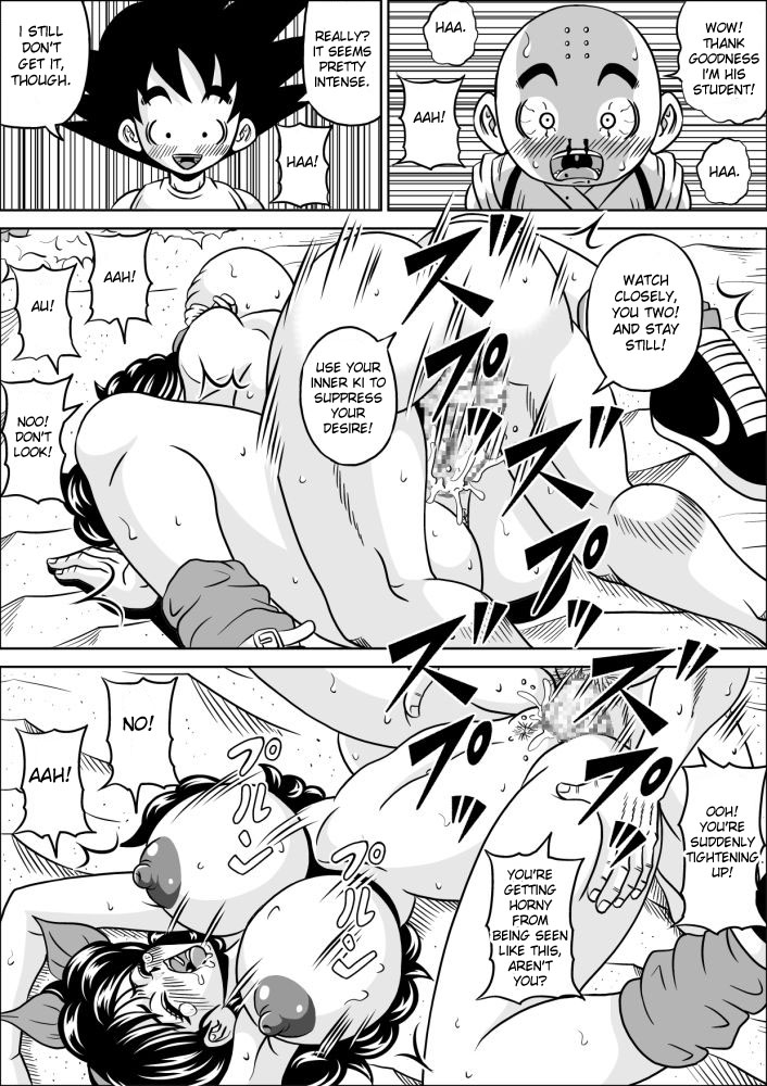 [Pyramid House (Muscleman)] Kame-Sennin no Shugyou | Master Roshi's Training (Dragon Ball) [English] {doujin-moe.us} page 16 full