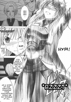 [Crimson Comics (Carmine)] Maria (Star Ocean 3: Till the End of Time) [English] [Red Anticius] - page 9