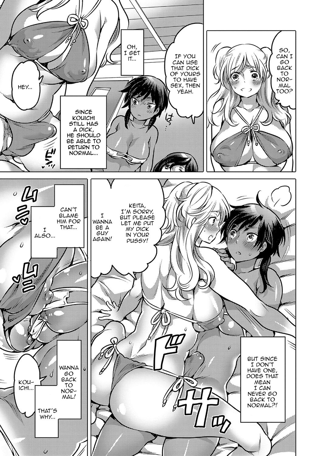 [Inochi Wazuka] Noroi no Mesuka Kaigan | The Cursed, Female Transformation Beach (Nyotaika! Monogatari 4) [English] [Zero Translations] [Digital] page 11 full